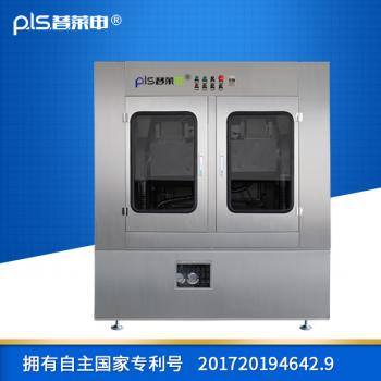 PLS-20L瑪卡中藥超微粉碎機(jī)